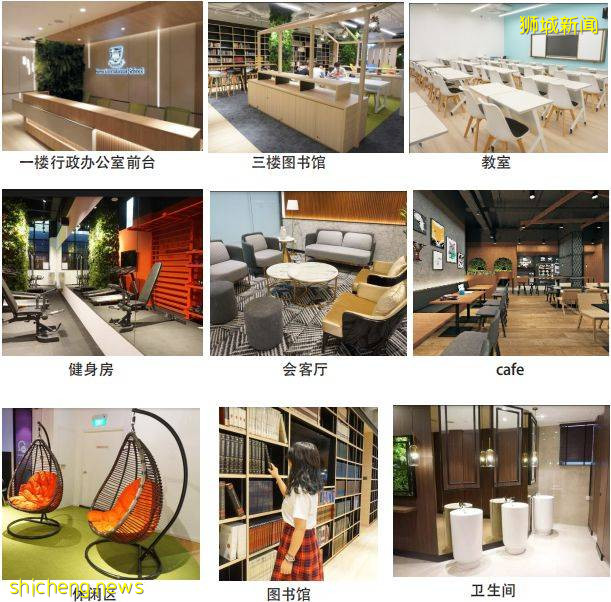 疫情之後，中國學生最佳留學目的地可能是這裏