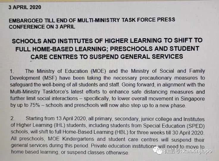 泄露官方防疫信息，新加坡夫妇被捕