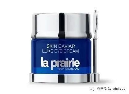 LA PRAIRIE爆省$222, SK-II减价$168，最划算的NOVELA会员节马上来啦！