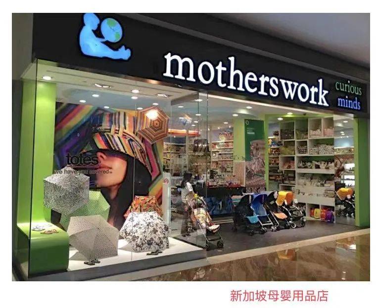 新加坡请月嫂还要给大红包?新加坡怀孕生产经历第3章