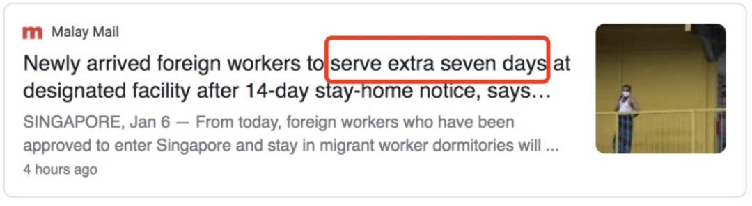 今年過年回國太難!新加坡10個必買好物備起來