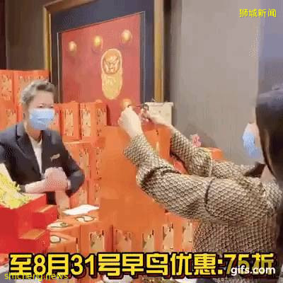 新加坡老字號月餅限時大促銷!傳統月餅大顯神通,珍珠奶茶、班蘭、黑芝麻等各路神仙口味齊聚一堂啦