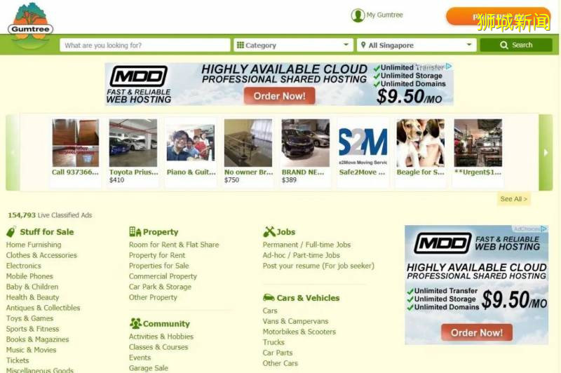 家里旧物再循环,教你怎么在坡坡卖二手物品轻松断舍离