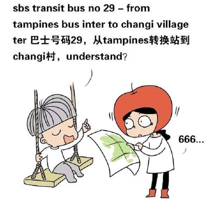 月薪3000新幣 VS 10000人民幣，再見！新加坡！還是離不開