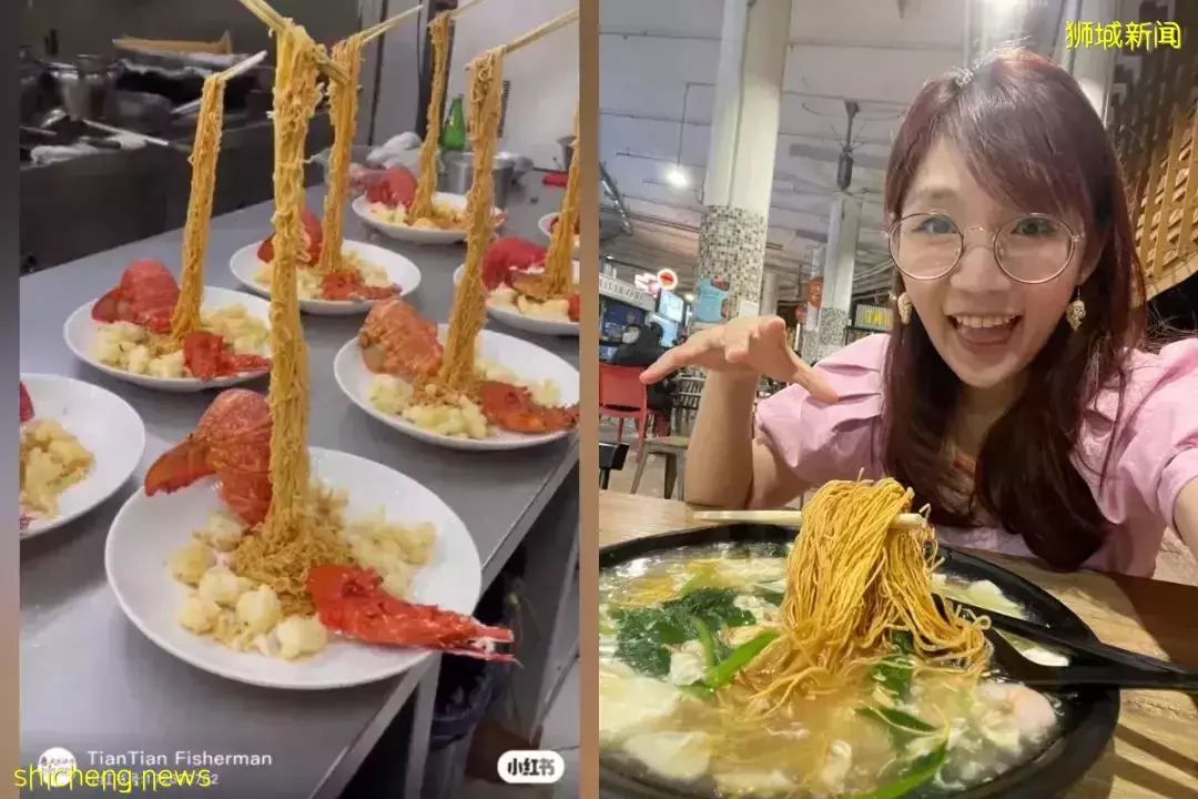 面与筷子飞上天?火遍新加坡的“飞天面”,在家也能做