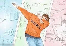 疫情期間,成年人所謂的安全感都是錢給的