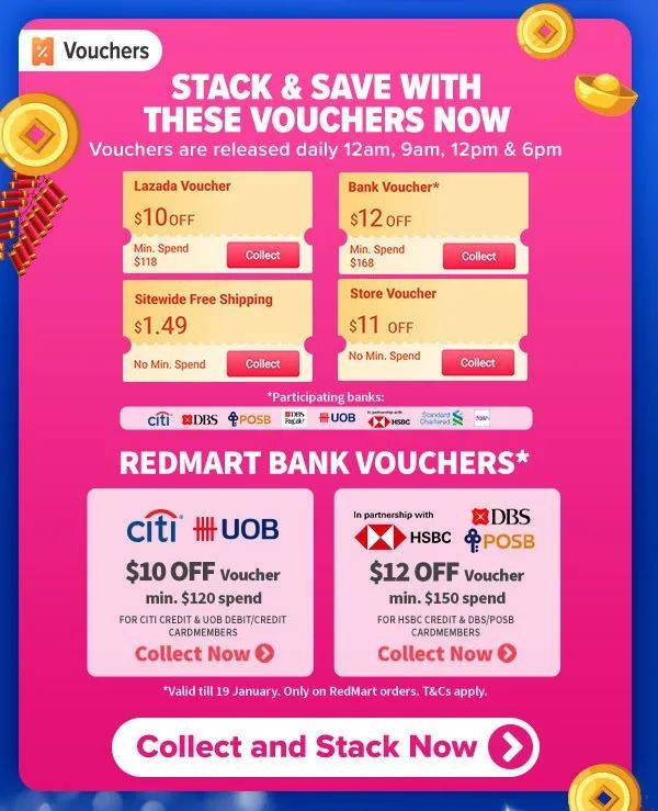 Lazada年貨節 1.17一1.24七天品牌專場特惠，全場最高S$888Voucher等你來領