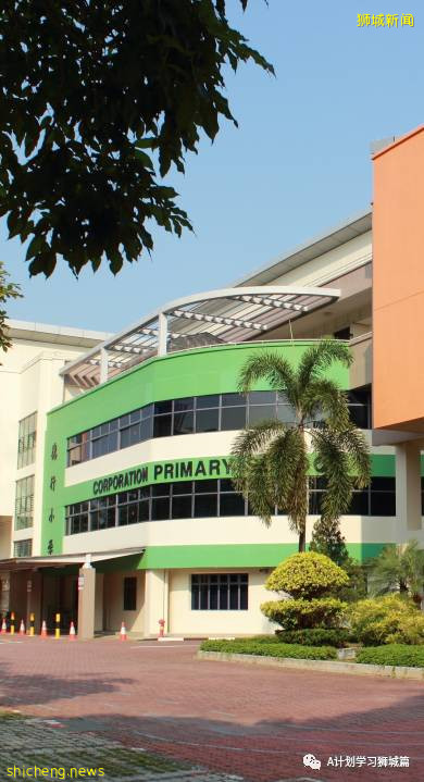 9月9日，新加坡疫情：新增457起，其中本土450起，輸入7起；又5所學校有學生確診 .