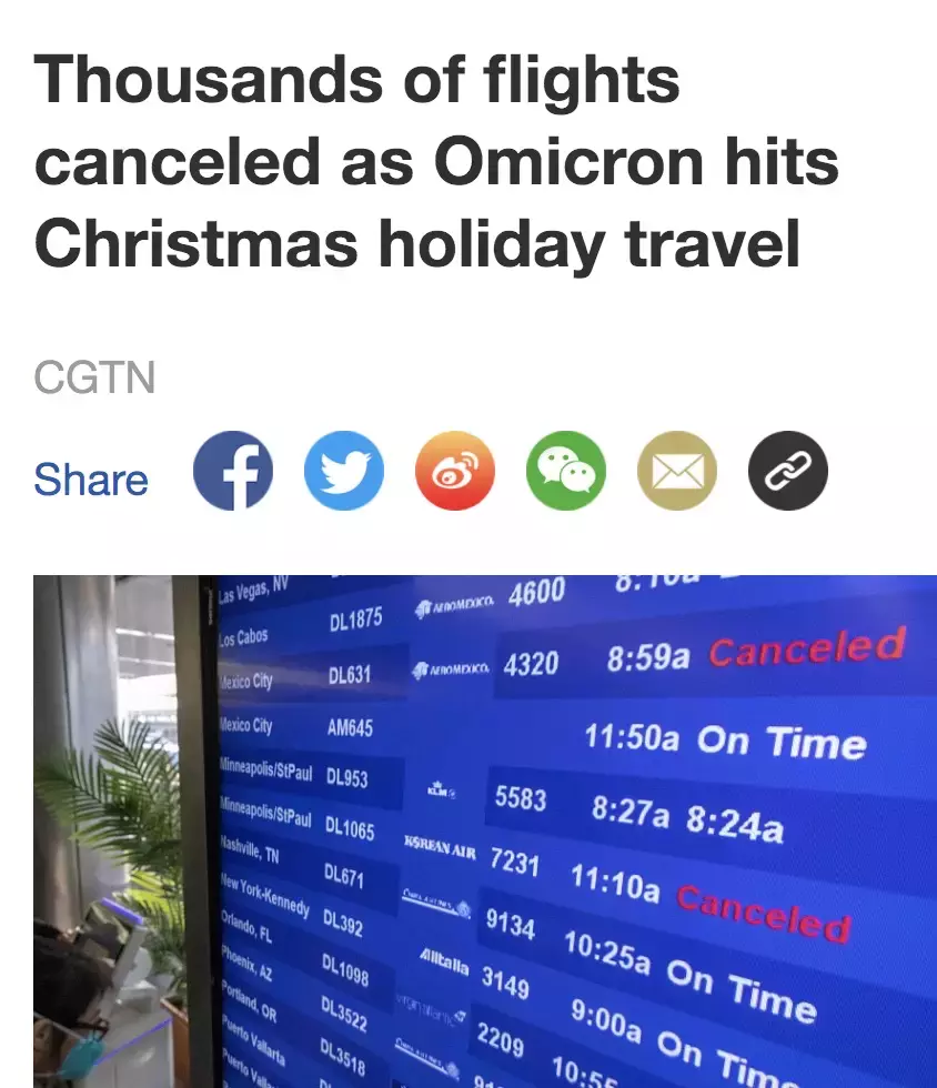 新加坡部长对话中国,信息量超大!若开放更多国际航班,望最先达成协议!这些人或优先安排