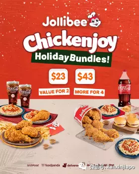 【下周活动】圣诞活动多多,Popeyes、Jolibee超值圣诞套餐,Mayer电器年终折扣低至55%