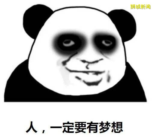 這個世界第一,新加坡不想要