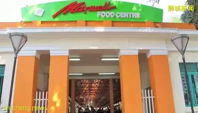 新加坡小販中心也能用微信支付啦！還送20元代金券