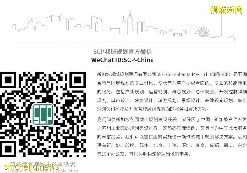 新加坡與中國自貿區初探!