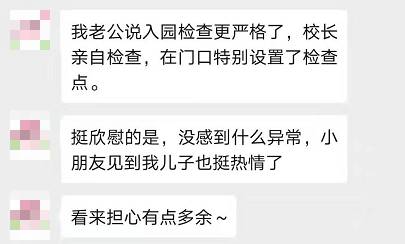 大幅裁员、降薪！新加坡不再欢迎外国人？80%的新加坡人却这样想