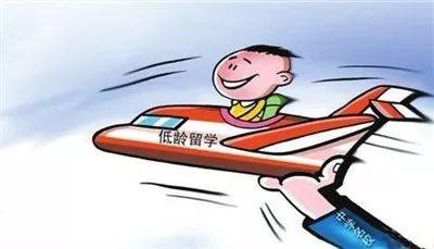 新加坡低龄留学持续升温，“早留鸟”真的好么