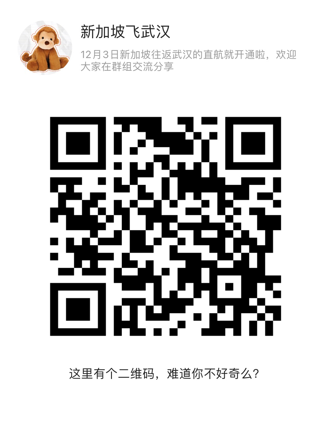 没有最严,只有更严!入境中国隔离再升级,这些地方须一个多月