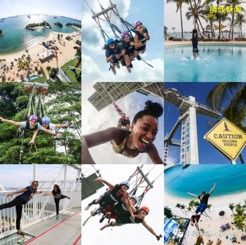 圣淘沙蹦极大促，跳一次只要S$49！BUNGY or SWING都有，大胆去玩吧