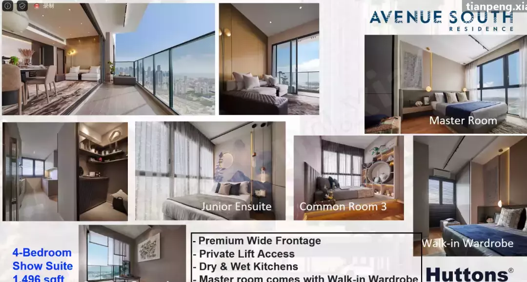 南峰雅苑剩下單位不多,過年促銷,靠近市區性價比最高的學區房