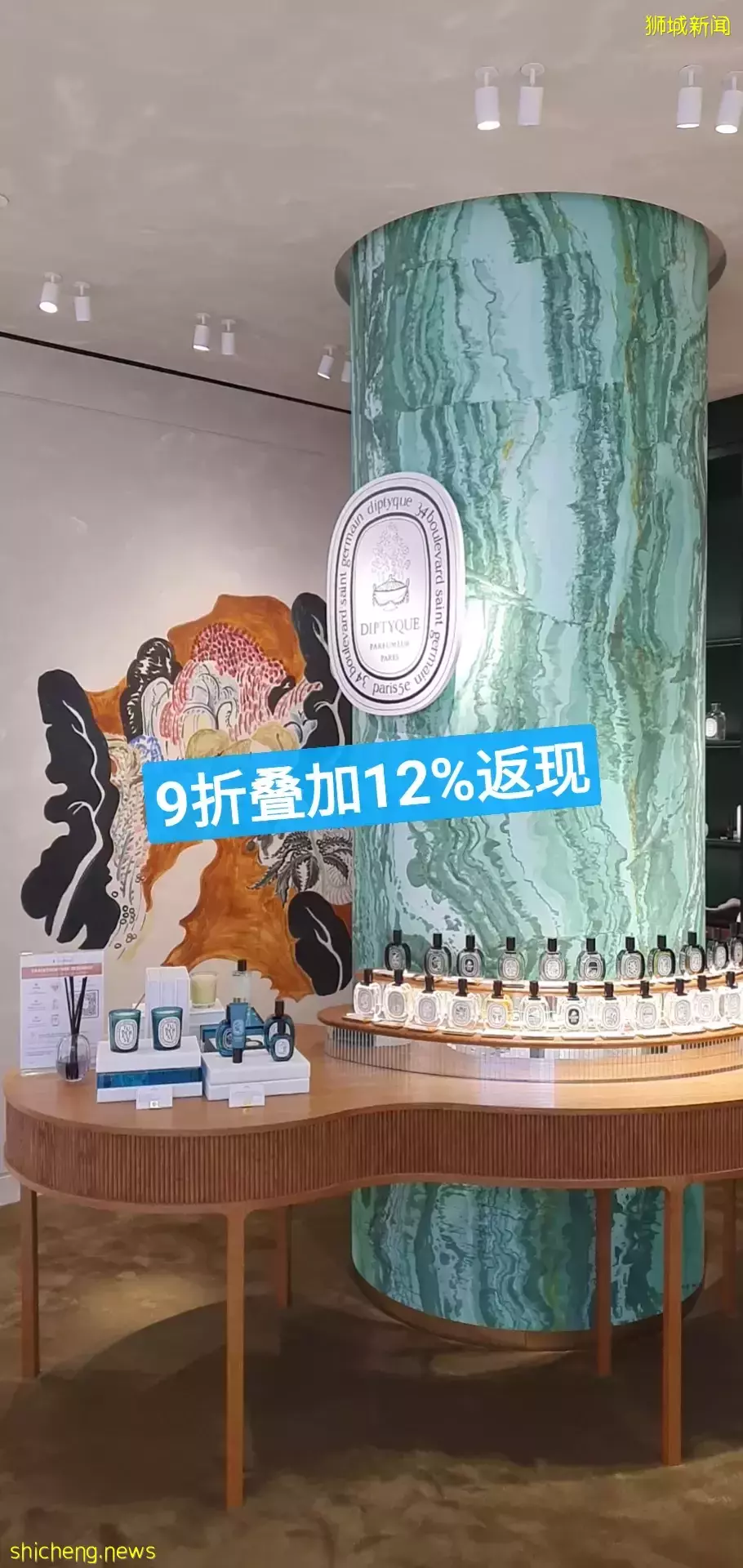 便宜到没朋友!TANGS开春会员日现场直击!12%返现拿到爽!雅诗兰黛买一送一