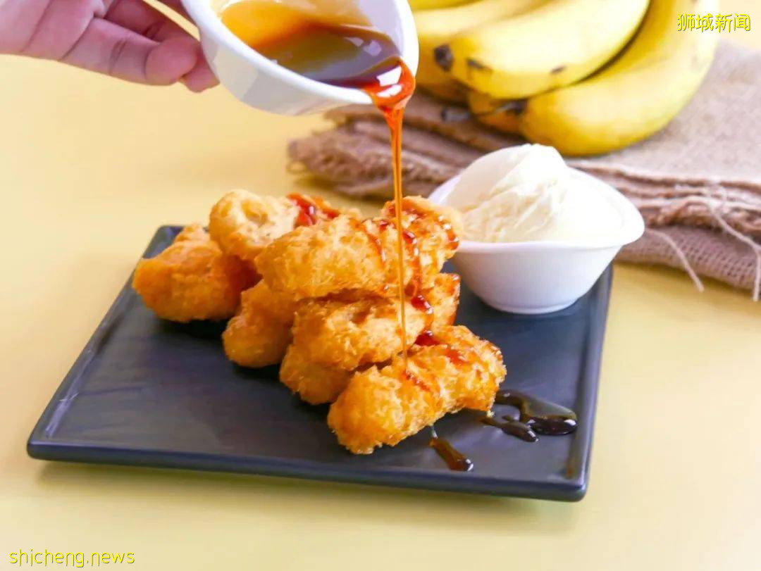 OMG! 給你點炸香蕉的男生，到底在想什麽