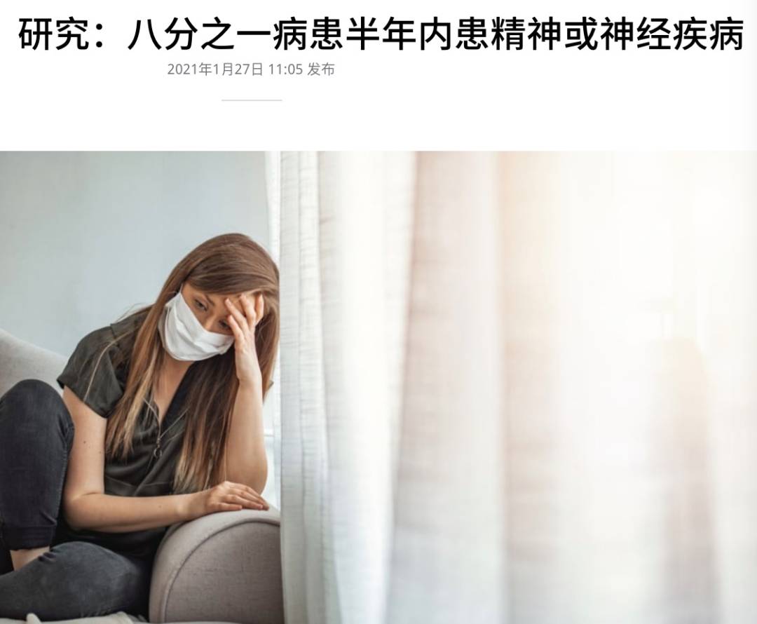 新加坡机场员工紧急检测!曝感染新冠后可能会出现这14种症状