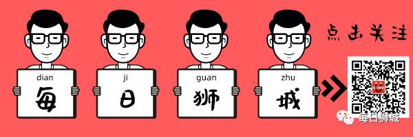 加入前进党的李显扬，并不在大选竞选名单之列