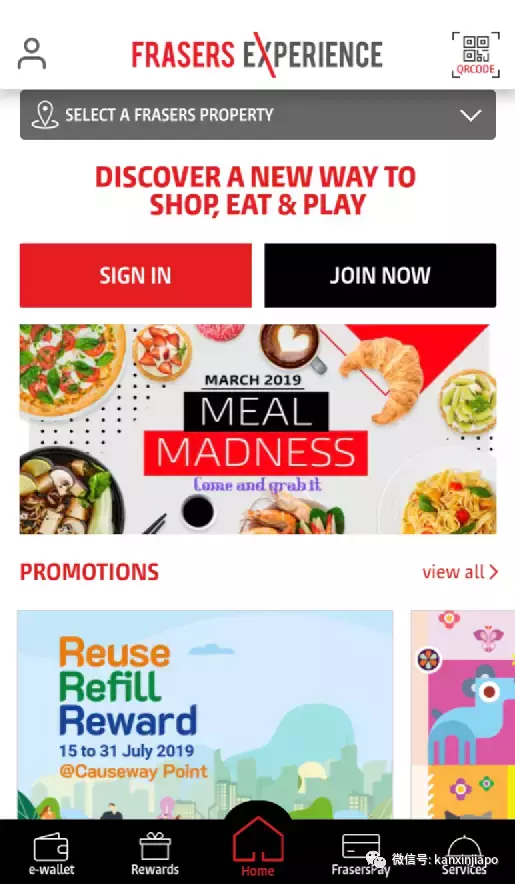 新加坡购物必备!商场积分薅羊毛攻略,代金券、停车券免费换