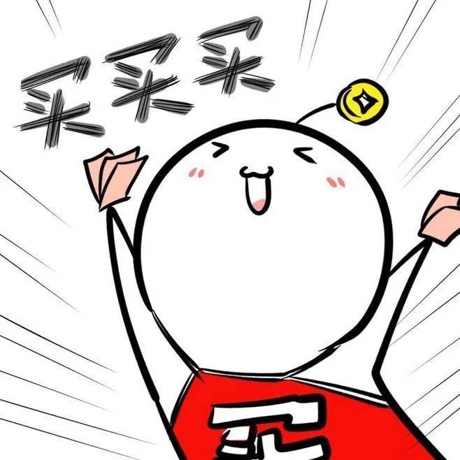 【每周折扣】您的十月余額已不足，快來查收這份吃喝玩樂攻略