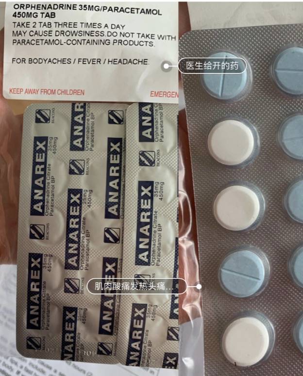 李顯龍總理發視頻呼籲這件事！中國網友曝：在新加坡接種疫苗全過程