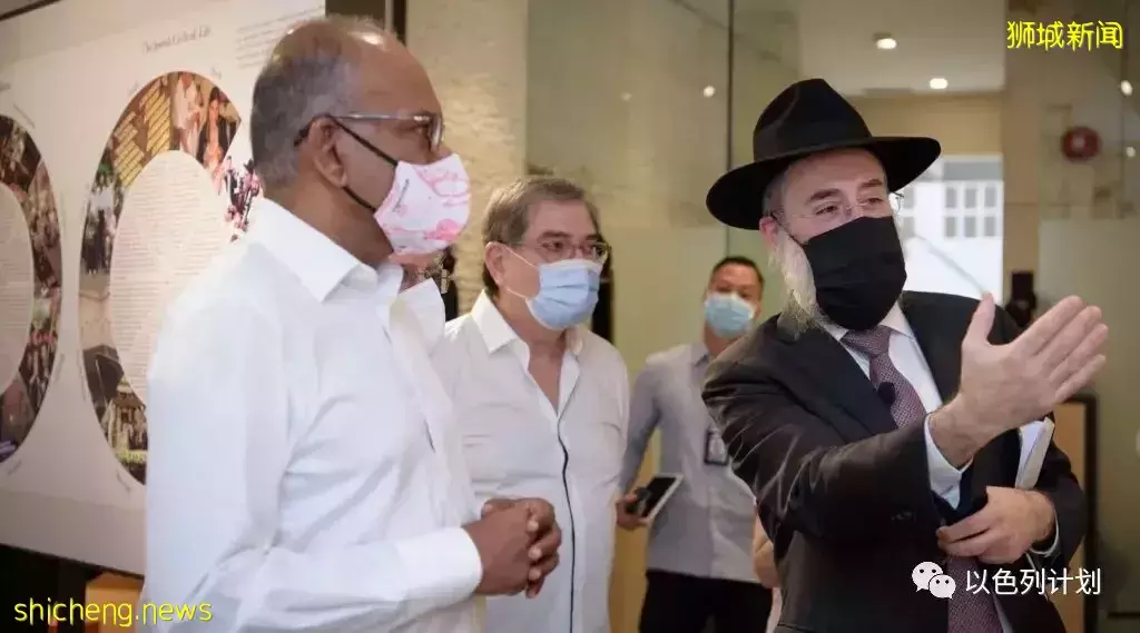 新加坡博物馆讲述当地犹太人的历史 Singaporean Jewish Community