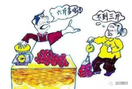 到新加坡旅遊留意28條法律，避免踩雷還能省錢，破財事小，坐牢事大