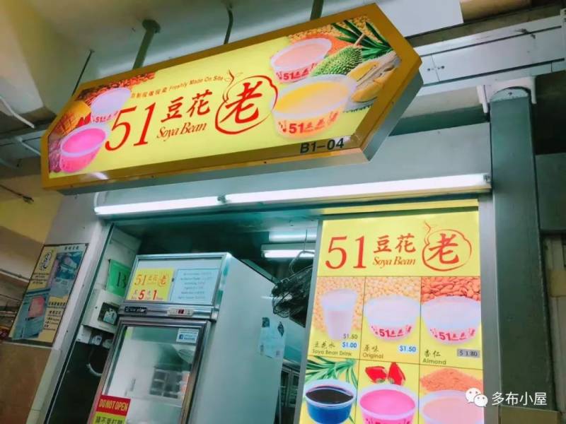 留在记忆里的新加坡美食