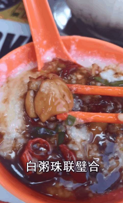 昨晚，我們在新加坡芽籠紅燈區吃雞，是怎樣一種體驗