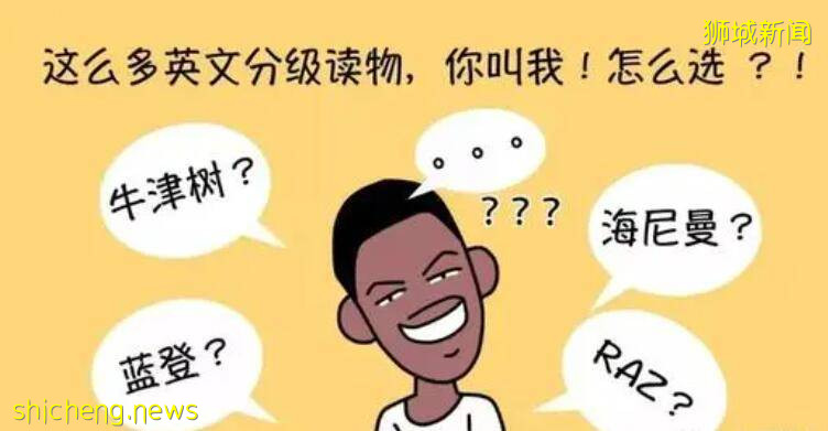 在新加坡完成冠病疫苗接种者享有哪些“特权”?一图秒读懂