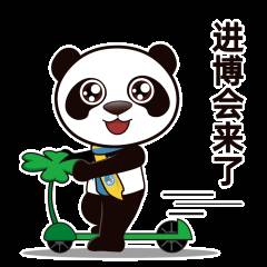 新加坡美食亮相2020中国国际进口博览会