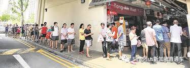 2021年，新加坡首個1100萬頭獎錦鯉出現了！趕緊來蹭好運,吸歐氣