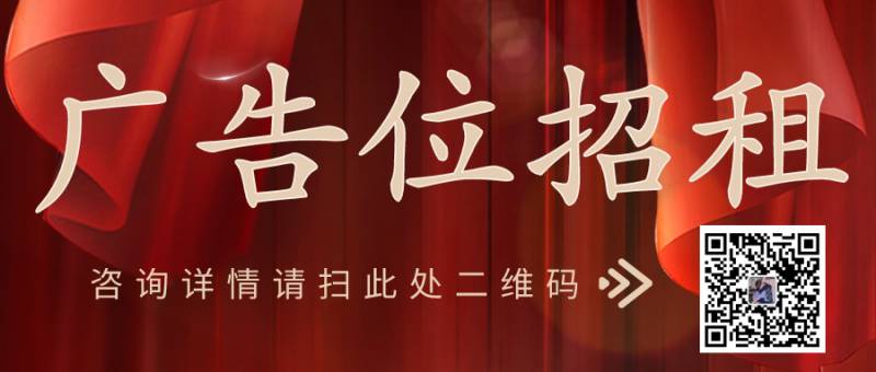 新加坡移民廳發布重要新政！公民、PR受影響