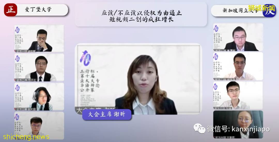 国际级“神仙吵架”是怎么样的?《奇葩说》女神空降现场
