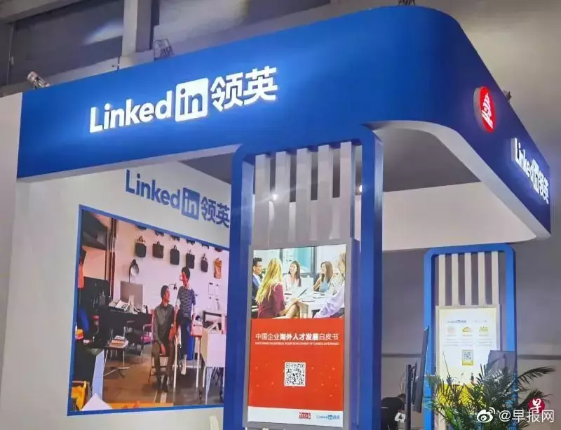 新加坡驚曝總裁殺妻案！鄰居曾聽到尖叫聲，女方已懷孕