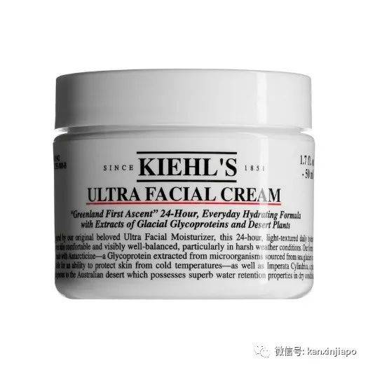 LA PRAIRIE爆省$222, SK II減價$168，最劃算的NOVELA會員節馬上來啦