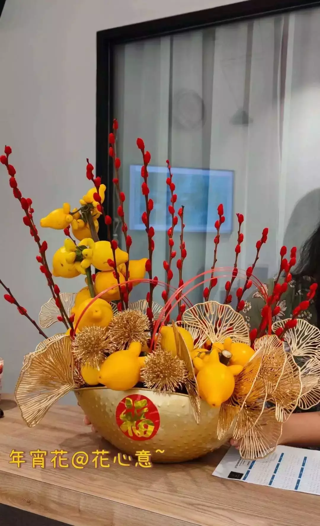 辣妈早茶来啦！认识新姐妹！和欣妈一起学插年宵花