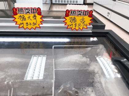 超劃算中國超市！$0.6鮑魚、$8麻辣小龍蝦、活鲫魚、80種海鮮、100多種面食