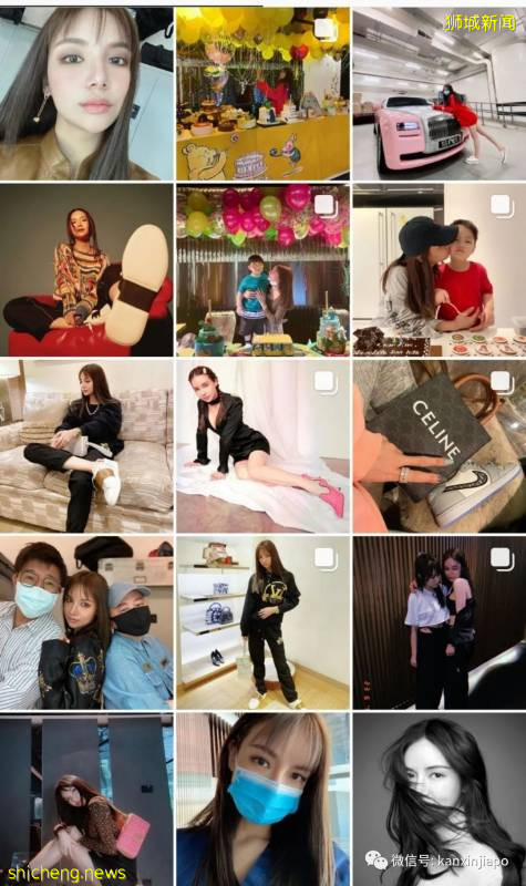 狮城“女版王思聪”怼自家球迷,新加坡财团拟收购英超球队却疑点重重