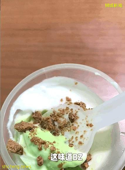 寶藏首選！這家日式甜品店百吃不膩！還有新加坡限定布丁