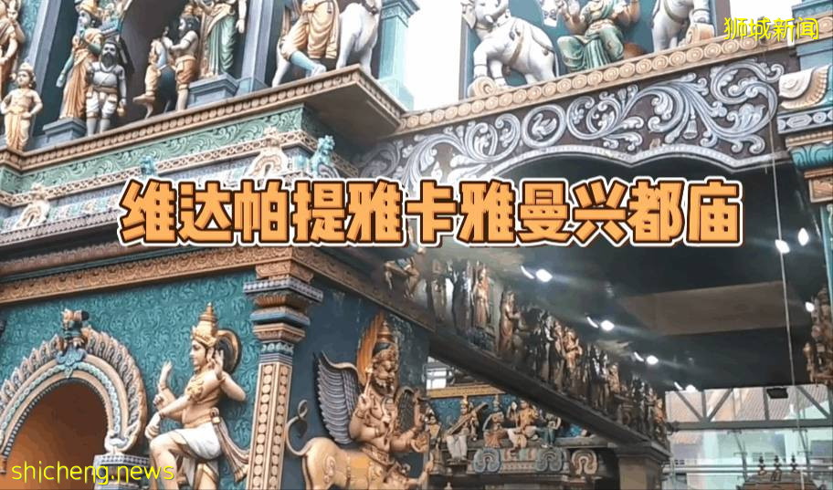 新加坡10間最靈驗寺廟，燒香祈福必去