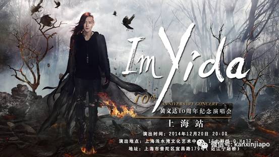 这新加坡歌手曾剃头出家,落发瞬间落男儿泪,只因那女孩对他说