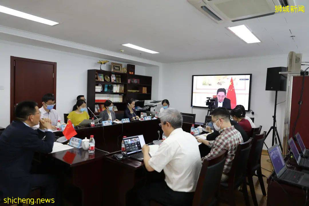 中新动态 中新两国学者举办研讨会