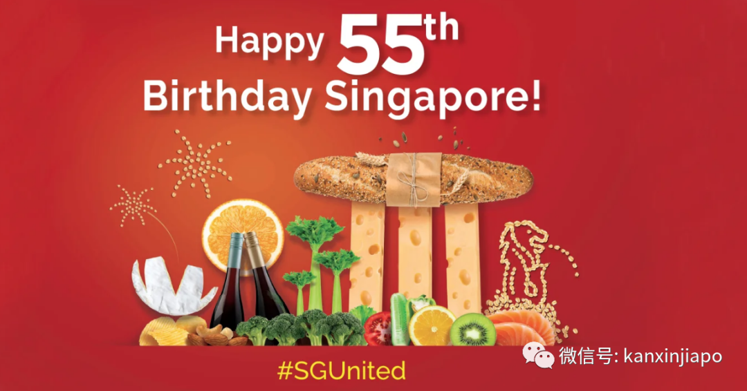 【下周活动】哈根达斯买一送一、Burger+ 14片炸鸡仅售$7.77、圣淘沙免费送Fun Pass！