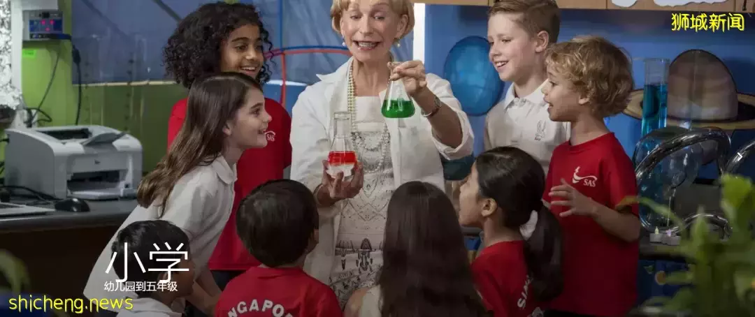 新加坡頂尖國際學校——美國國際學校,內附(申請條件、學費、學制)