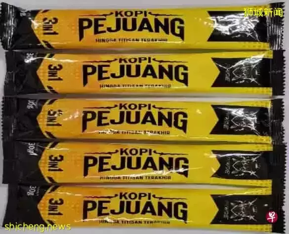 不只“3合1”！ 咖啡含过量壮阳成分  男子硬了4小时